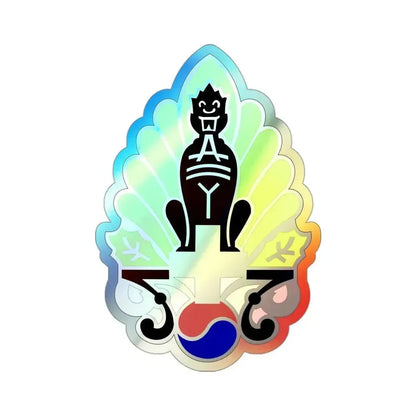 45 Surgical Hospital (U.S. Army) Holographic STICKER Die-Cut Vinyl Decal 3 Inch Holographic - The Sticker Space