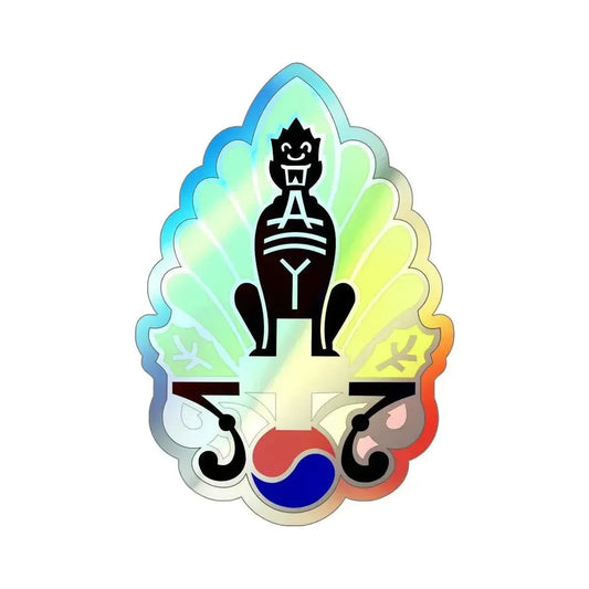 45 Surgical Hospital (U.S. Army) Holographic STICKER Die-Cut Vinyl Decal 6 Inch Holographic - The Sticker Space