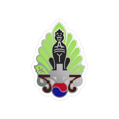 45 Surgical Hospital (U.S. Army) REVERSE PRINT Transparent Die-Cut STICKER 2 Inch Die-Cut Transparent - The Sticker Space