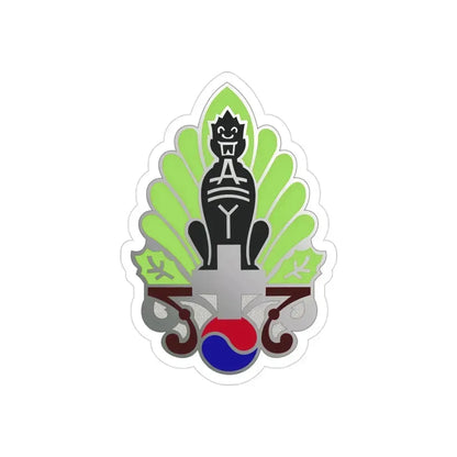 45 Surgical Hospital (U.S. Army) REVERSE PRINT Transparent Die-Cut STICKER 3 Inch Die-Cut Transparent - The Sticker Space