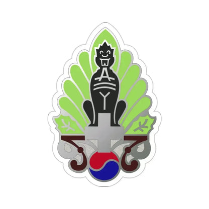 45 Surgical Hospital (U.S. Army) STICKER Vinyl Die-Cut Decal - The Sticker Space