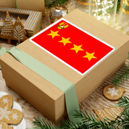 Rank flag of General for the Indonesian Army (Indonesia) STICKER Vinyl Kiss-Cut Decal