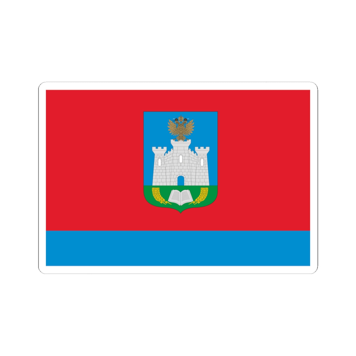 Flag of Oryol Oblast (Russia) STICKER Vinyl Kiss-Cut Decal