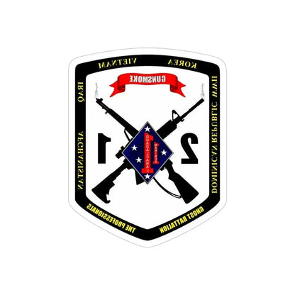 45323 (USMC) REVERSE PRINT Transparent Die-Cut STICKER 4 Inch Die-Cut Transparent - The Sticker Space