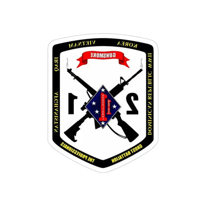 45323 (USMC) REVERSE PRINT Transparent Die-Cut STICKER - The Sticker Space