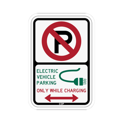 PBOT Road sign P1915D (Oregon) (Road Sign) STICKER Vinyl Kiss-Cut Decal