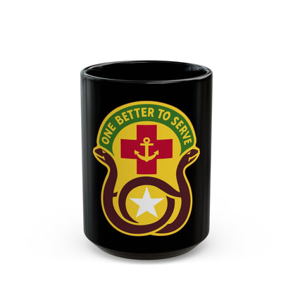 455 Field Hospital (U.S. Army) Black Coffee Mug-15oz-The Sticker Space