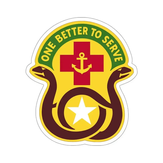 455 Field Hospital (U.S. Army) STICKER Vinyl Die-Cut Decal 6 Inch - The Sticker Space