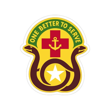 455 Field Hospital (U.S. Army) Transparent STICKER Die-Cut Vinyl Decal 4 Inch - The Sticker Space