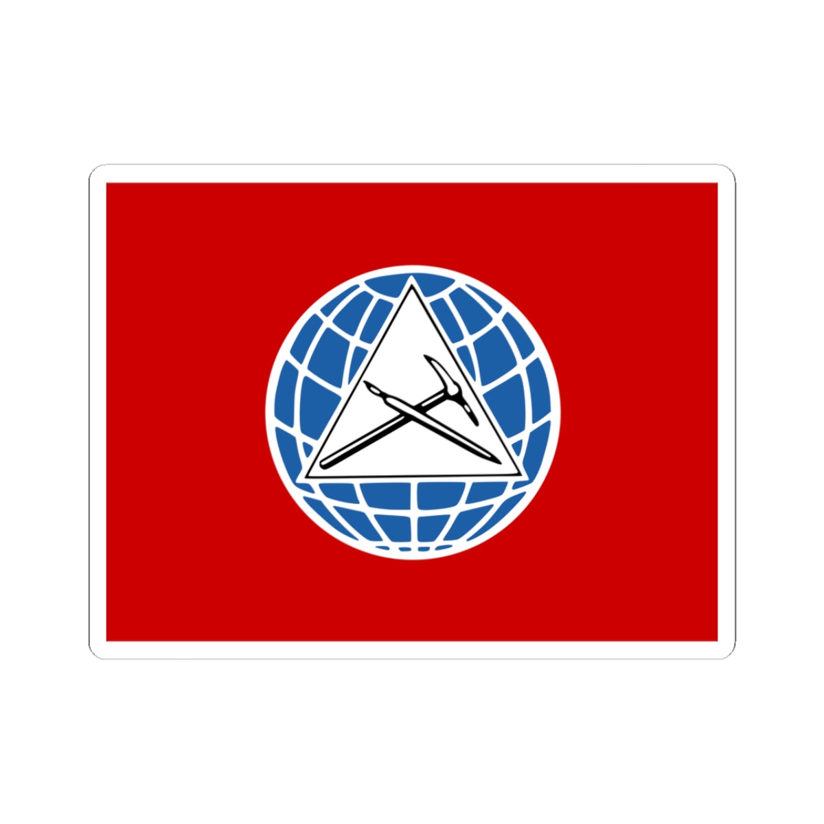 Flag of the Progressive Socialist Party (Lebanon) STICKER Vinyl Kiss-Cut Decal