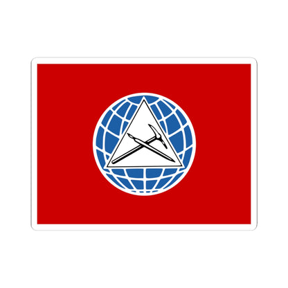 Flag of the Progressive Socialist Party (Lebanon) STICKER Vinyl Kiss-Cut Decal