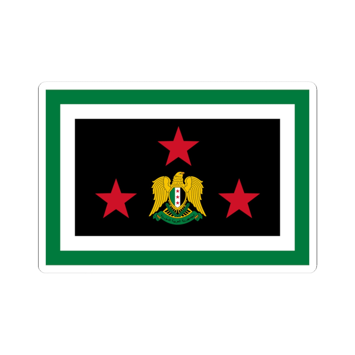 Flag of the Chief of the General Staff Syria 2024present (Syria) STICKER Vinyl Kiss-Cut Decal