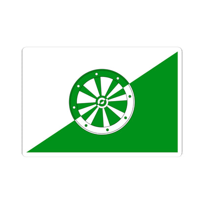 Flag of Karasuk Novosibirsk oblast (Russia) STICKER Vinyl Kiss-Cut Decal
