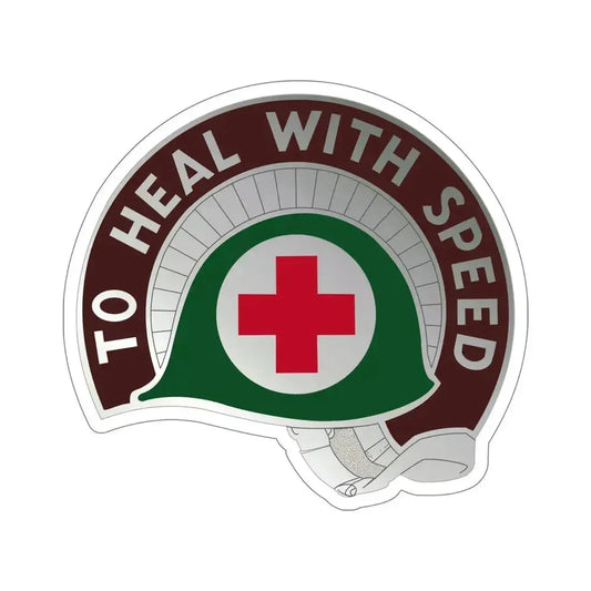 458 Surgical Hospital (U.S. Army) STICKER Vinyl Die-Cut Decal 6 Inch - The Sticker Space