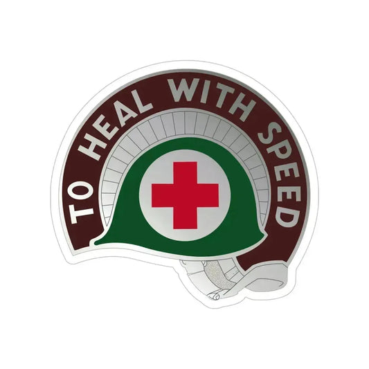 458 Surgical Hospital (U.S. Army) Transparent STICKER Die-Cut Vinyl Decal 6 Inch - The Sticker Space