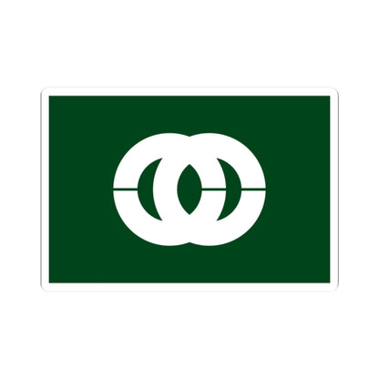 Flag of Mobara Chiba (Japan) STICKER Vinyl Kiss-Cut Decal