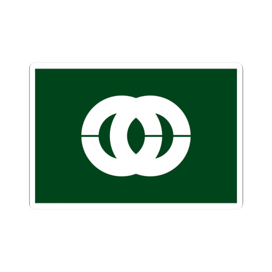 Flag of Mobara Chiba (Japan) STICKER Vinyl Kiss-Cut Decal