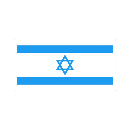 Flag of Israel Light Blue 1-2 (Israel) STICKER Vinyl Kiss-Cut Decal