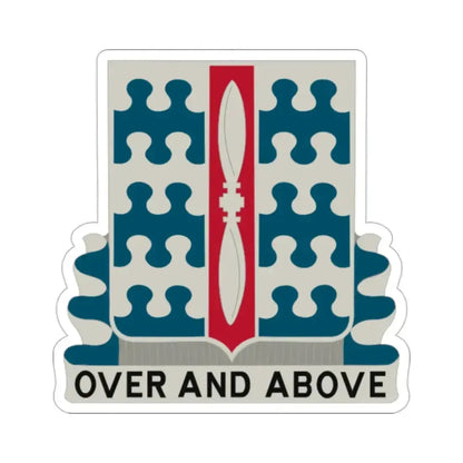 46 Aviation Battalion (U.S. Army) STICKER Vinyl Die-Cut Decal 2 Inch - The Sticker Space