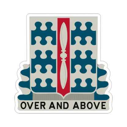 46 Aviation Battalion (U.S. Army) STICKER Vinyl Die-Cut Decal 2 Inch - The Sticker Space