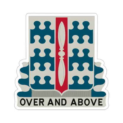 46 Aviation Battalion (U.S. Army) STICKER Vinyl Die-Cut Decal 3 Inch - The Sticker Space