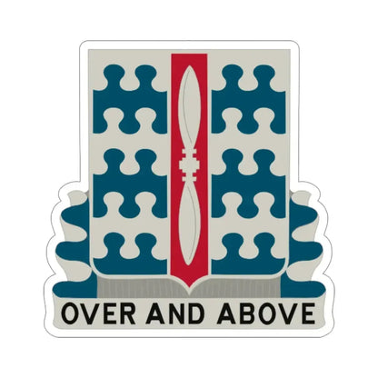 46 Aviation Battalion (U.S. Army) STICKER Vinyl Die-Cut Decal 6 Inch - The Sticker Space