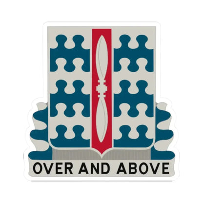 46 Aviation Battalion (U.S. Army) STICKER Vinyl Kiss-Cut Decal 2 Inch White - The Sticker Space