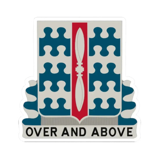 46 Aviation Battalion (U.S. Army) STICKER Vinyl Kiss-Cut Decal 2 Inch White - The Sticker Space