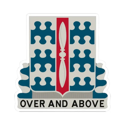 46 Aviation Battalion (U.S. Army) STICKER Vinyl Kiss-Cut Decal 3 Inch White - The Sticker Space