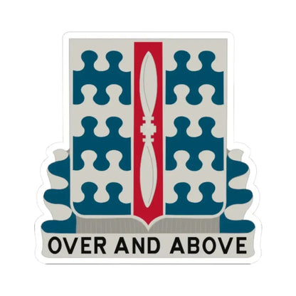 46 Aviation Battalion (U.S. Army) STICKER Vinyl Kiss-Cut Decal 4 Inch White - The Sticker Space