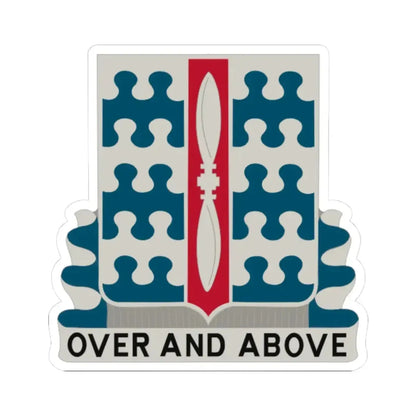 46 Aviation Battalion (U.S. Army) STICKER Vinyl Kiss-Cut Decal 6 Inch White - The Sticker Space