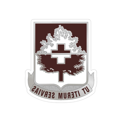 46 Medical Battalion (U.S. Army) REVERSE PRINT Transparent STICKER-3" × 3"-The Sticker Space