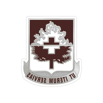46 Medical Battalion (U.S. Army) REVERSE PRINT Transparent Die-Cut STICKER 6 Inch Die-Cut Transparent - The Sticker Space