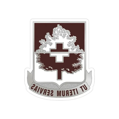 46 Medical Battalion (U.S. Army) REVERSE PRINT Transparent Die-Cut STICKER - The Sticker Space