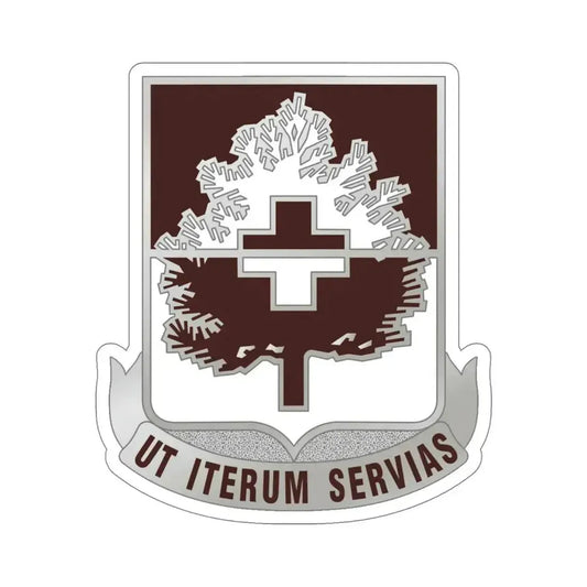 46 Medical Battalion (U.S. Army) STICKER Vinyl Die-Cut Decal 6 Inch - The Sticker Space