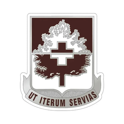 46 Medical Battalion (U.S. Army) STICKER Vinyl Die-Cut Decal 6 Inch - The Sticker Space