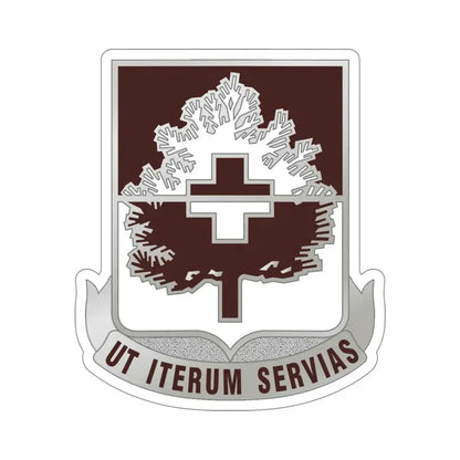 46 Medical Battalion (U.S. Army) STICKER Vinyl Die-Cut Decal - The Sticker Space