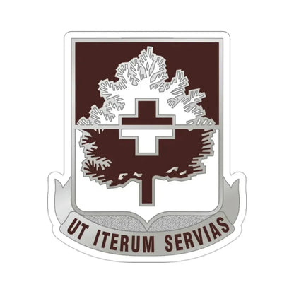 46 Medical Battalion (U.S. Army) STICKER Vinyl Die-Cut Decal - The Sticker Space