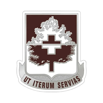 46 Medical Battalion (U.S. Army) STICKER Vinyl Die-Cut Decal - The Sticker Space