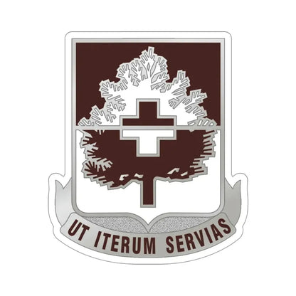 46 Medical Battalion (U.S. Army) STICKER Vinyl Die-Cut Decal - The Sticker Space