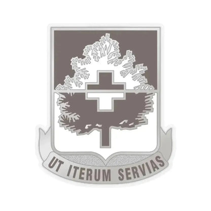 46 Medical Battalion (U.S. Army) STICKER Vinyl Kiss-Cut Decal 2 Inch Transparent - The Sticker Space