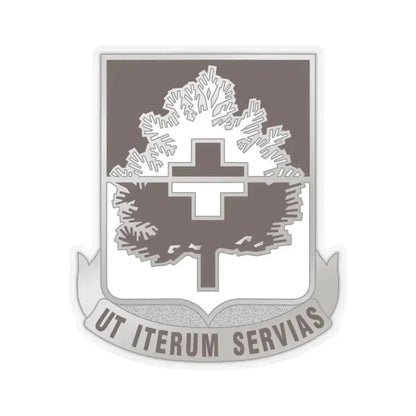 46 Medical Battalion (U.S. Army) STICKER Vinyl Kiss-Cut Decal 4 Inch Transparent - The Sticker Space