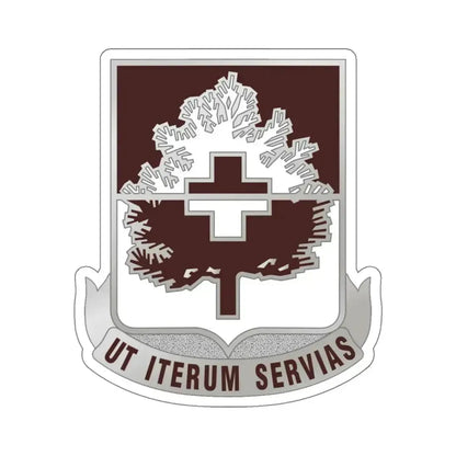 46 Medical Battalion (U.S. Army) STICKER Vinyl Kiss-Cut Decal 6 Inch White - The Sticker Space