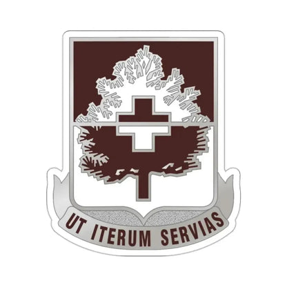 46 Medical Battalion (U.S. Army) STICKER Vinyl Kiss-Cut Decal - The Sticker Space