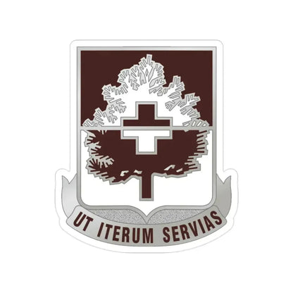 46 Medical Battalion (U.S. Army) Transparent STICKER Die-Cut Vinyl Decal 2 Inch - The Sticker Space