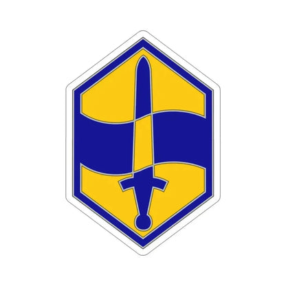 460 Chemical Brigade (U.S. Army) STICKER Vinyl Die-Cut Decal 5 Inch - The Sticker Space