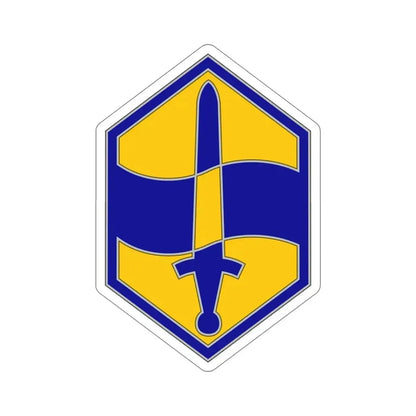460 Chemical Brigade (U.S. Army) STICKER Vinyl Die-Cut Decal 6 Inch - The Sticker Space