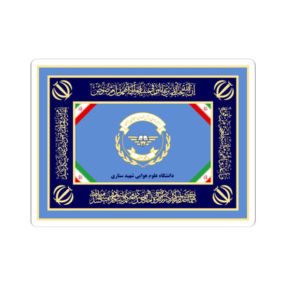 IRI Sattari Air Sciences University Flag Alt (Iran) STICKER Vinyl Kiss-Cut Decal