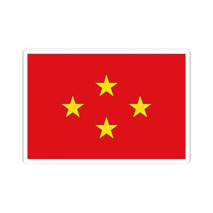 Flag Thai General (Thailand) STICKER Vinyl Kiss-Cut Decal