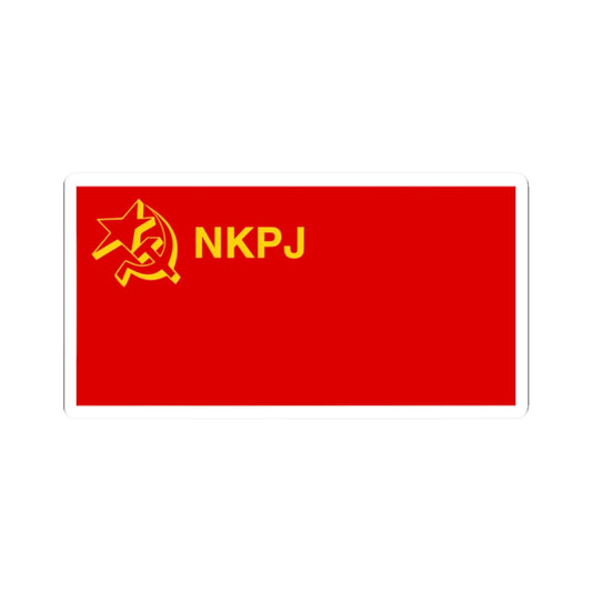 Flag of the New Communist Party of Yugoslavia 1995-2013 latin (Serbia) STICKER Vinyl Kiss-Cut Decal
